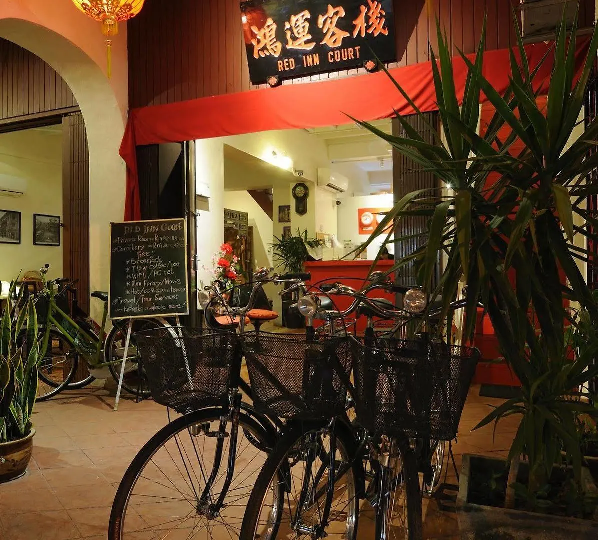 Red Inn Court Джорджтаун