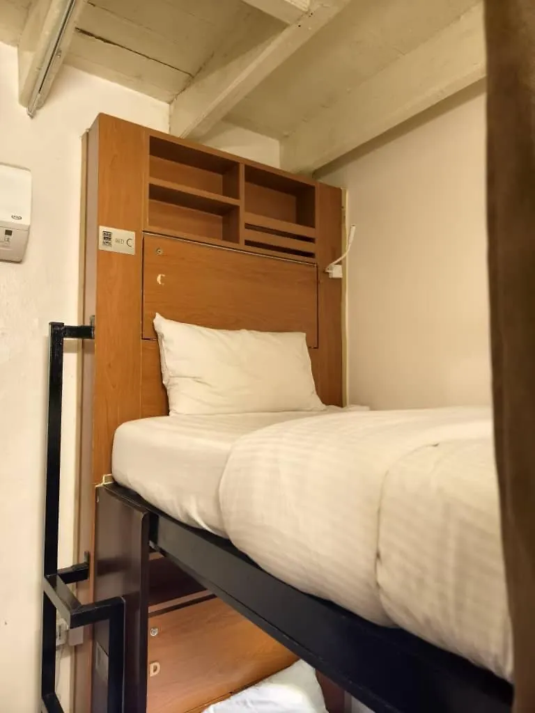 Red Inn Court George Town